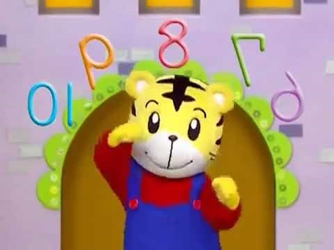 數字 諧音